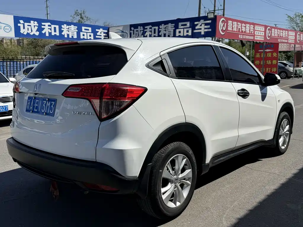 Honda Vezel 2018 — фото 9