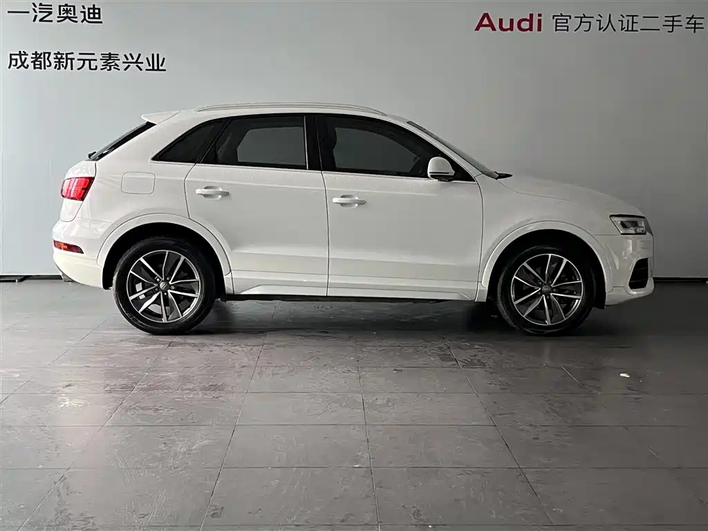 Audi Q3 2016