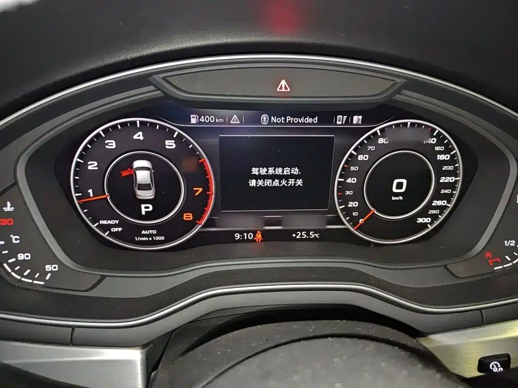 Audi A4L 2019