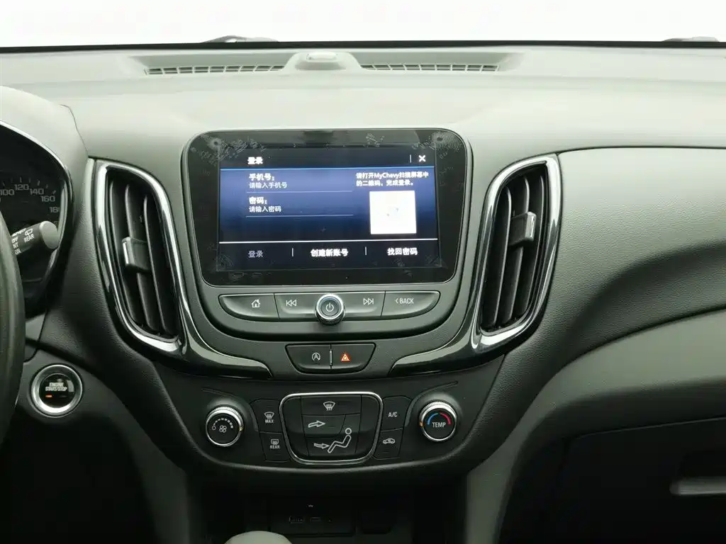 Chevrolet Equinox 2023 — фото 12