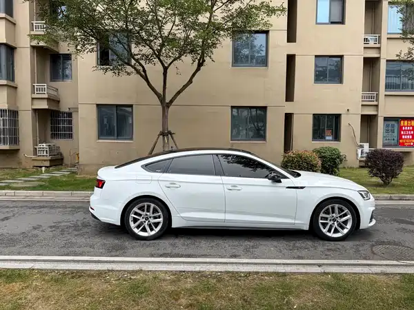 Audi A5 2020