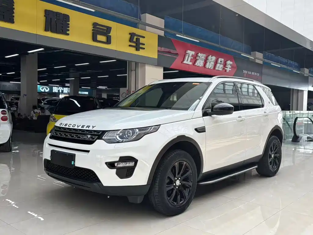 Land Rover Discovery Sport 2019