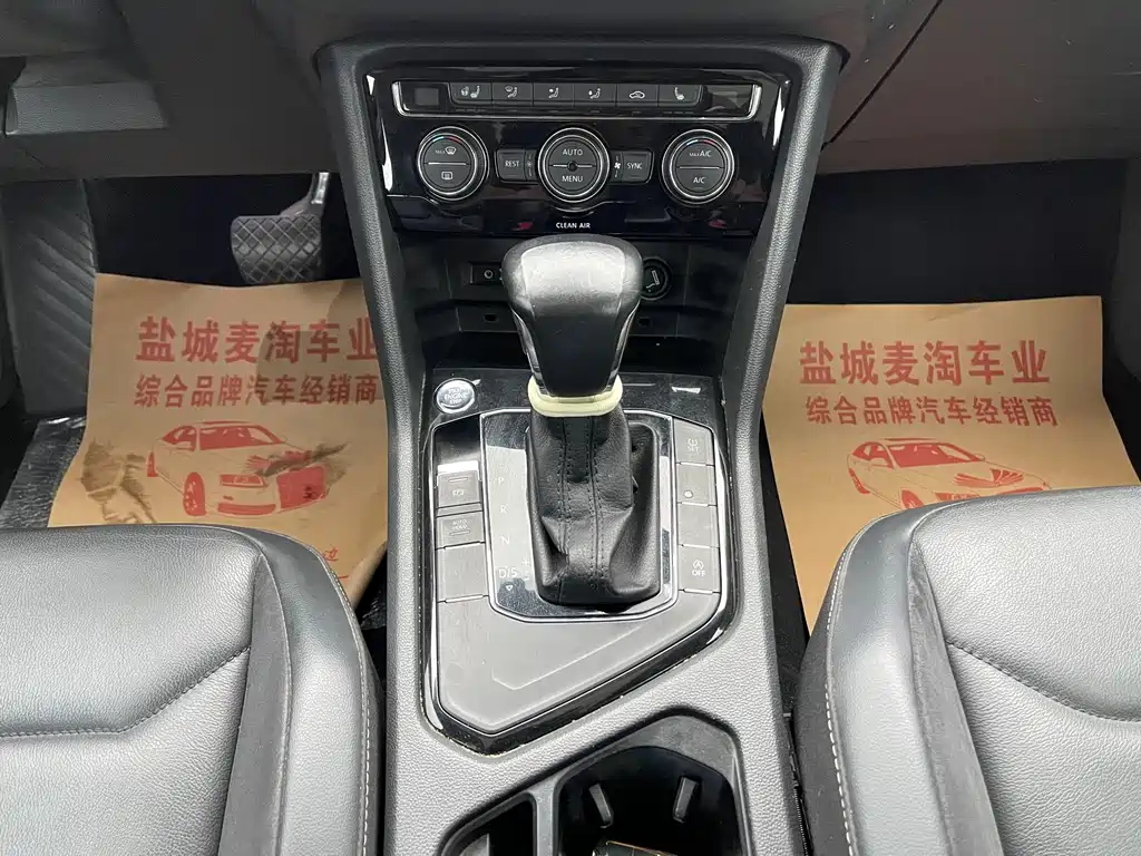 Volkswagen Tiguan L 2018 — фото 12