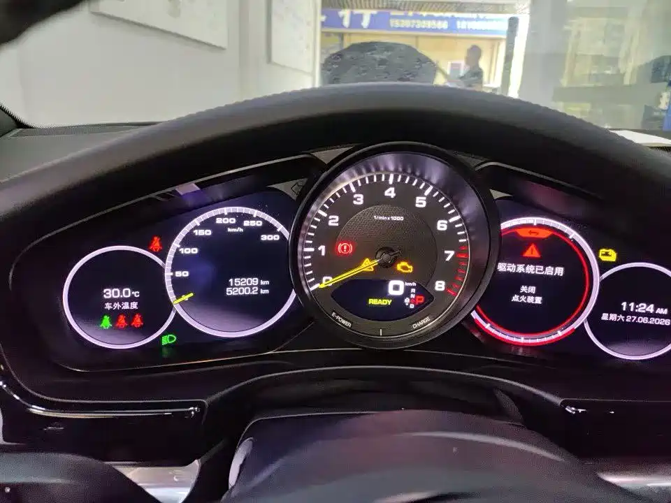 Porsche Panamera Hybrid 2022