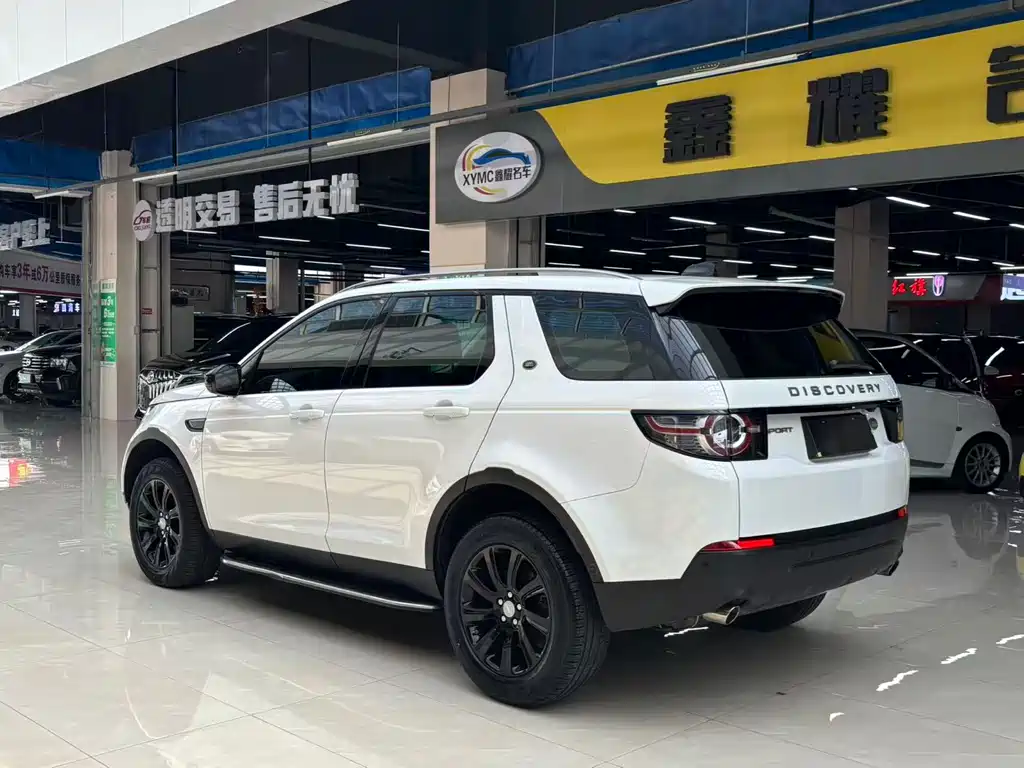 Land Rover Discovery Sport 2019