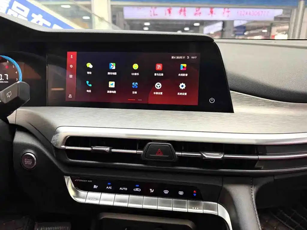 Changan CS35PLUS 2022 — фото 18