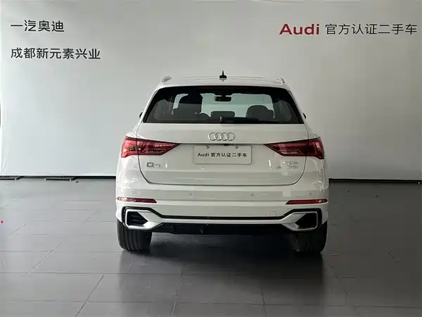 Audi Q3 2024