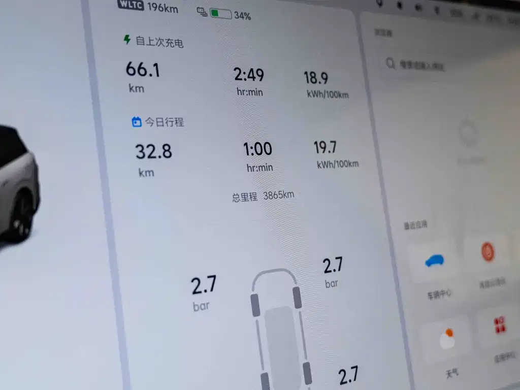 Li Auto i8 2025 — фото 12
