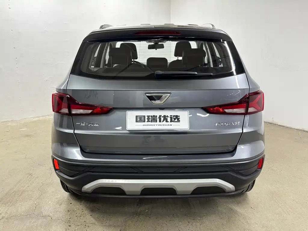 Jetta VS5 2022