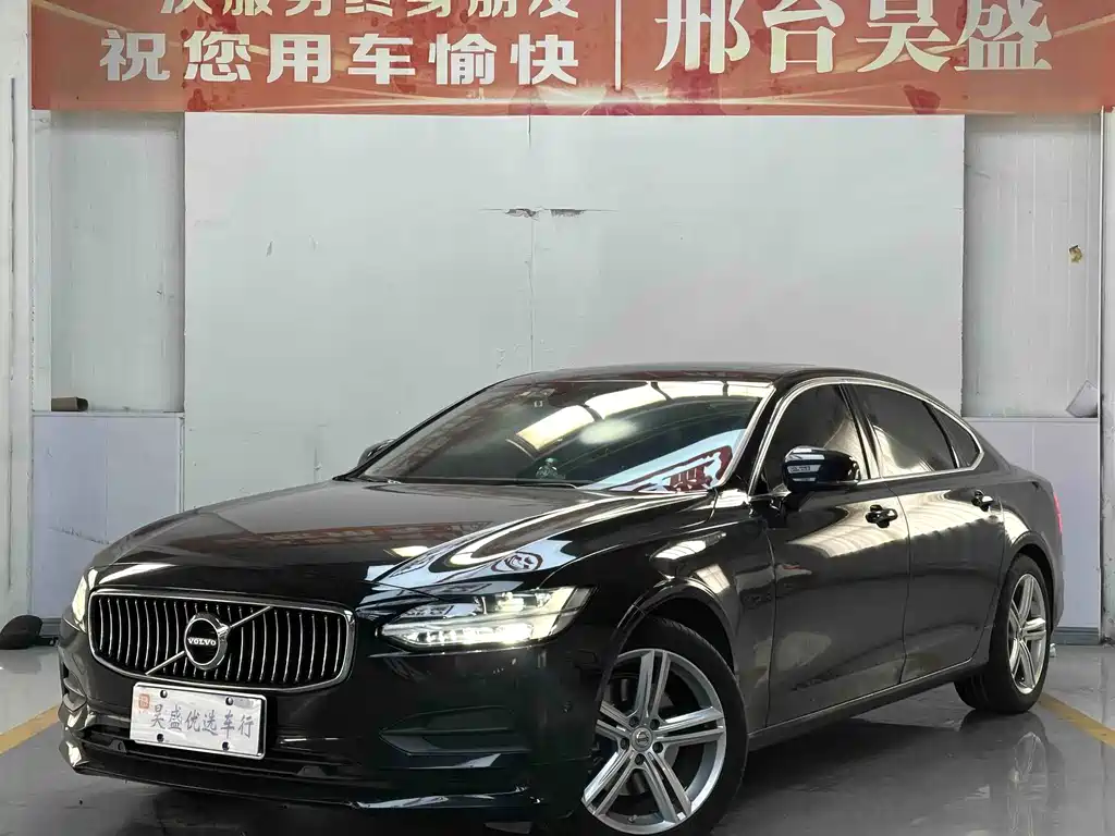Volvo S90 2017 — фото 1