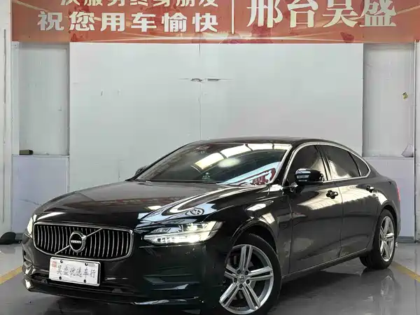 Volvo S90 2017