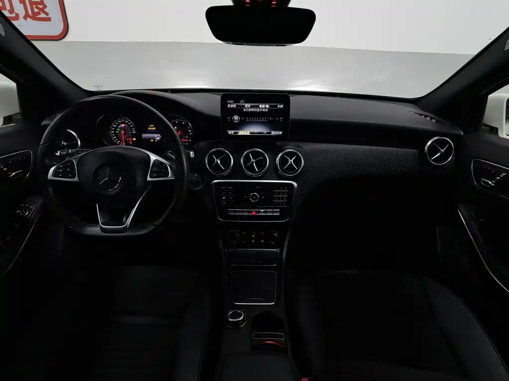 Mercedes-Benz A-Class 2018