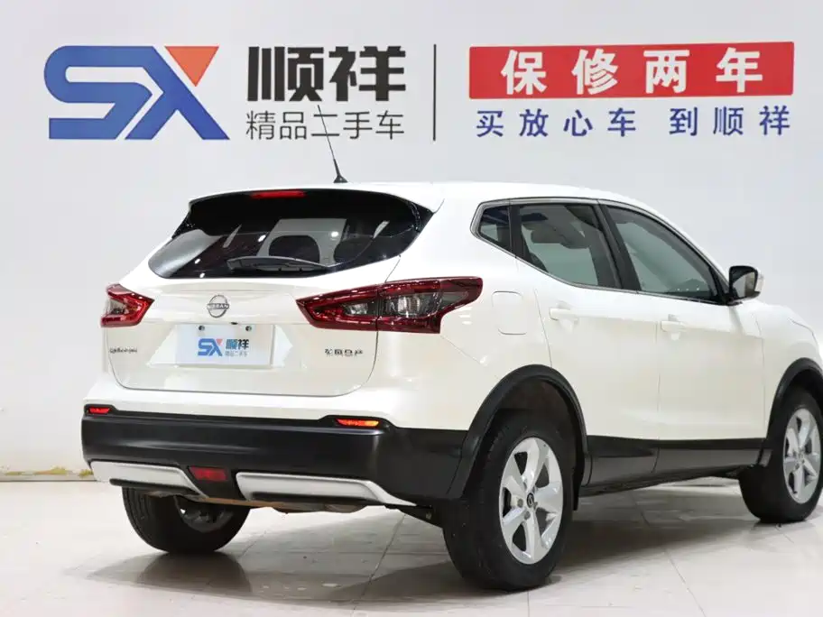 Nissan Qashqai 2024