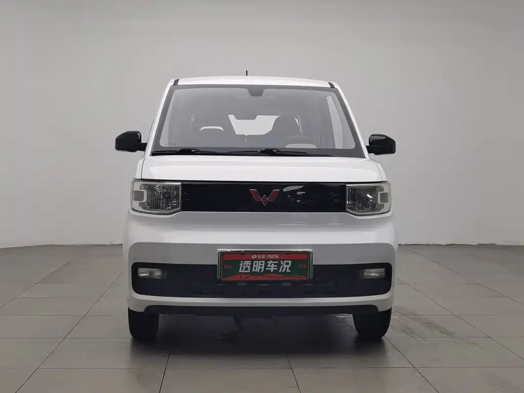 Wuling Hongguang MINIEV 2020