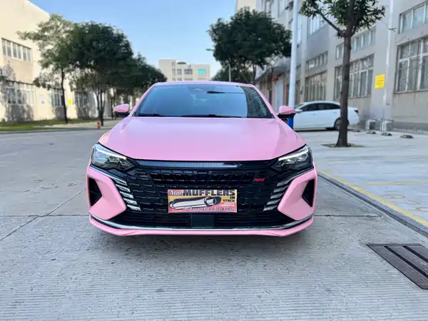 Dongfeng Yixuan MAX 2022
