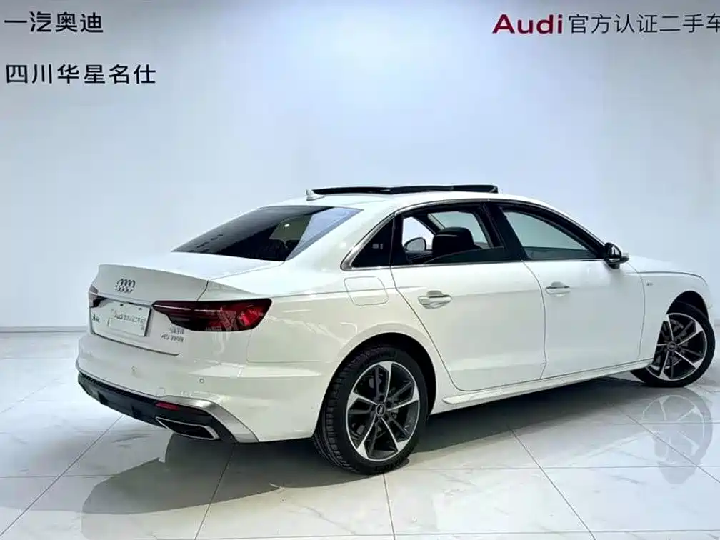 Audi A4L 2020