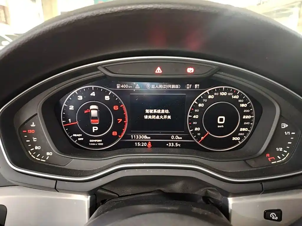 Audi A4L 2018 — фото 12
