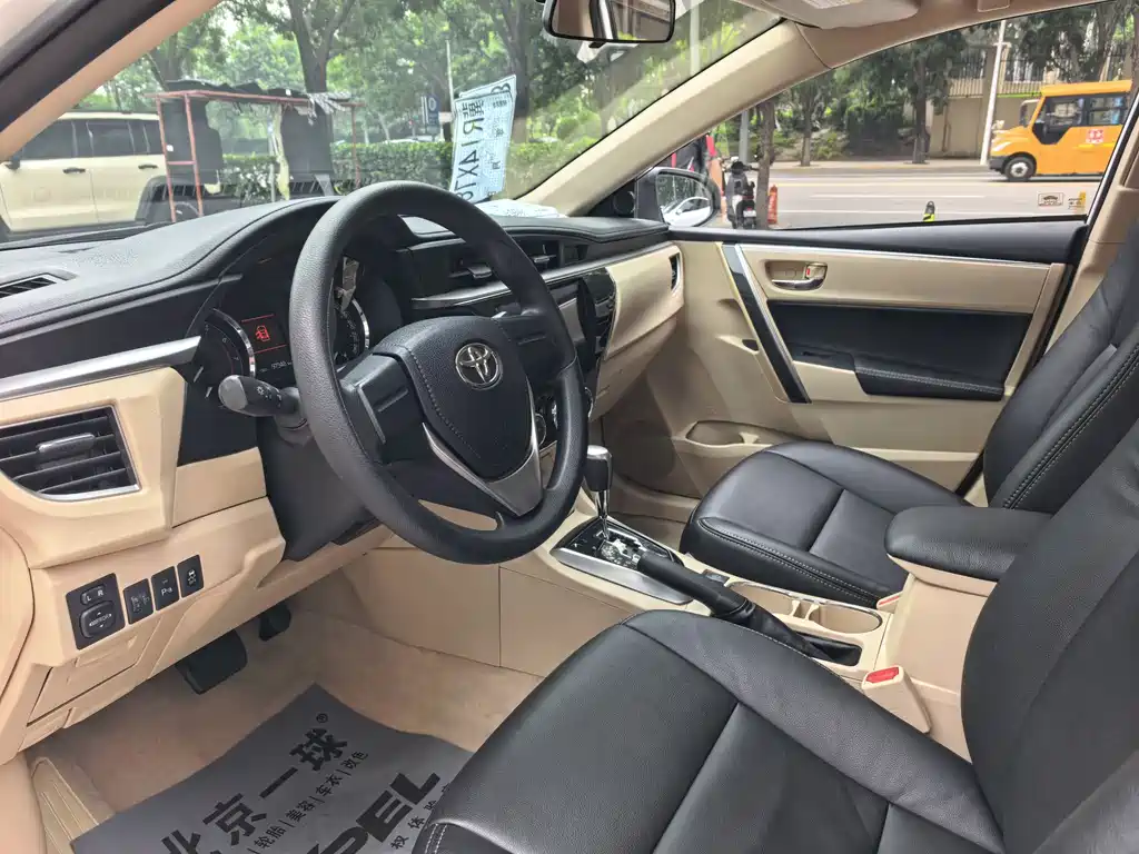 Toyota Corolla 2017
