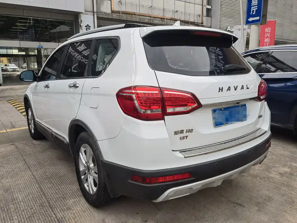 Haval H6 2017