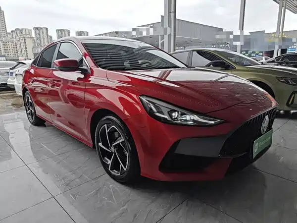 MG5 2021