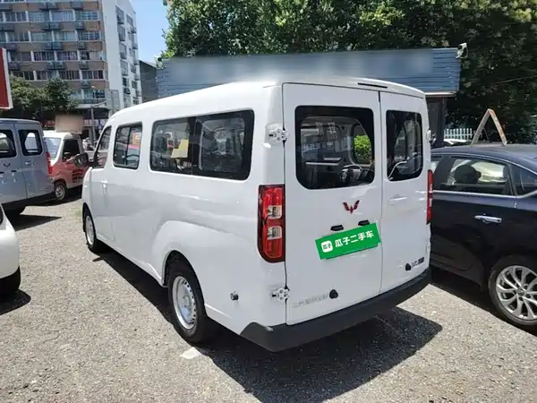 Wuling Yangguang 2026
