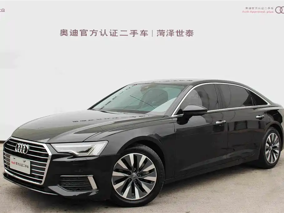 Audi A6L 2020