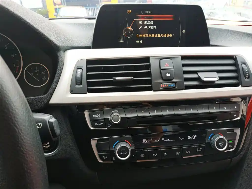 BMW 3 Series 2016 — фото 13