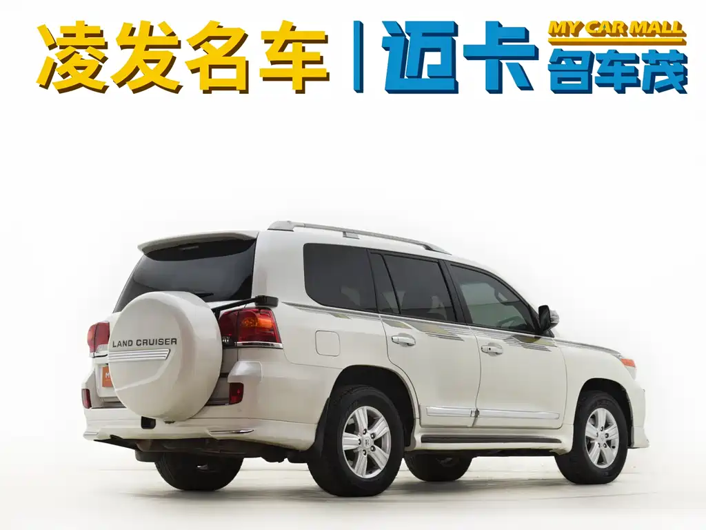 Toyota Land Cruiser 2015 — фото 8