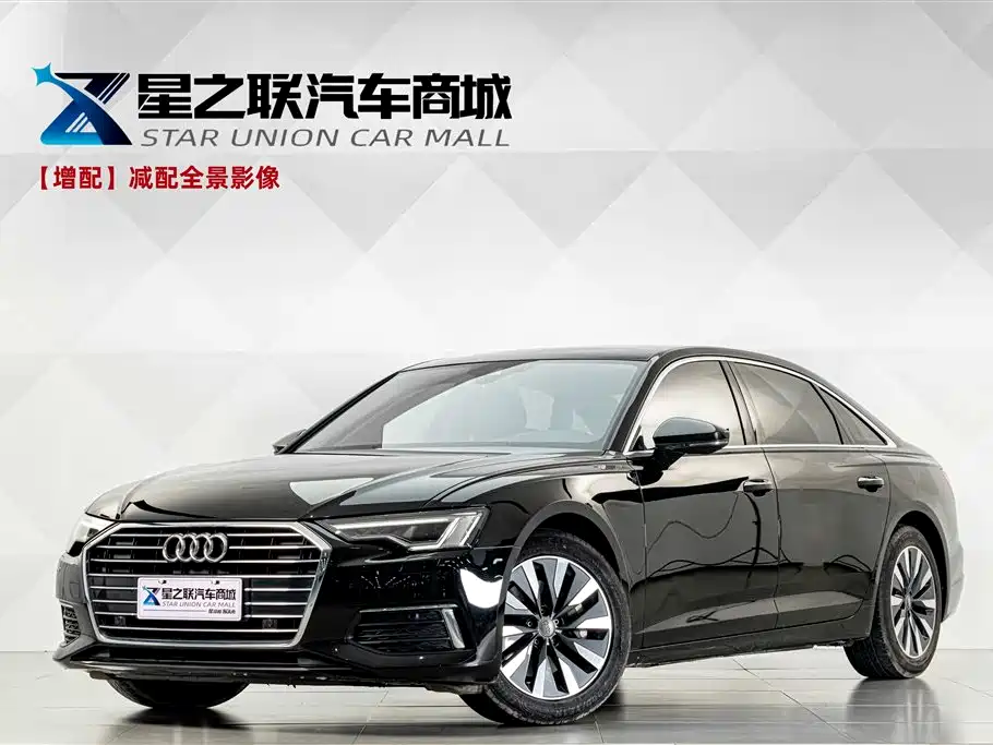 Audi A6L 2021