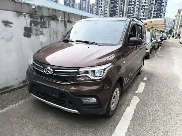 Changan Uno S 2023