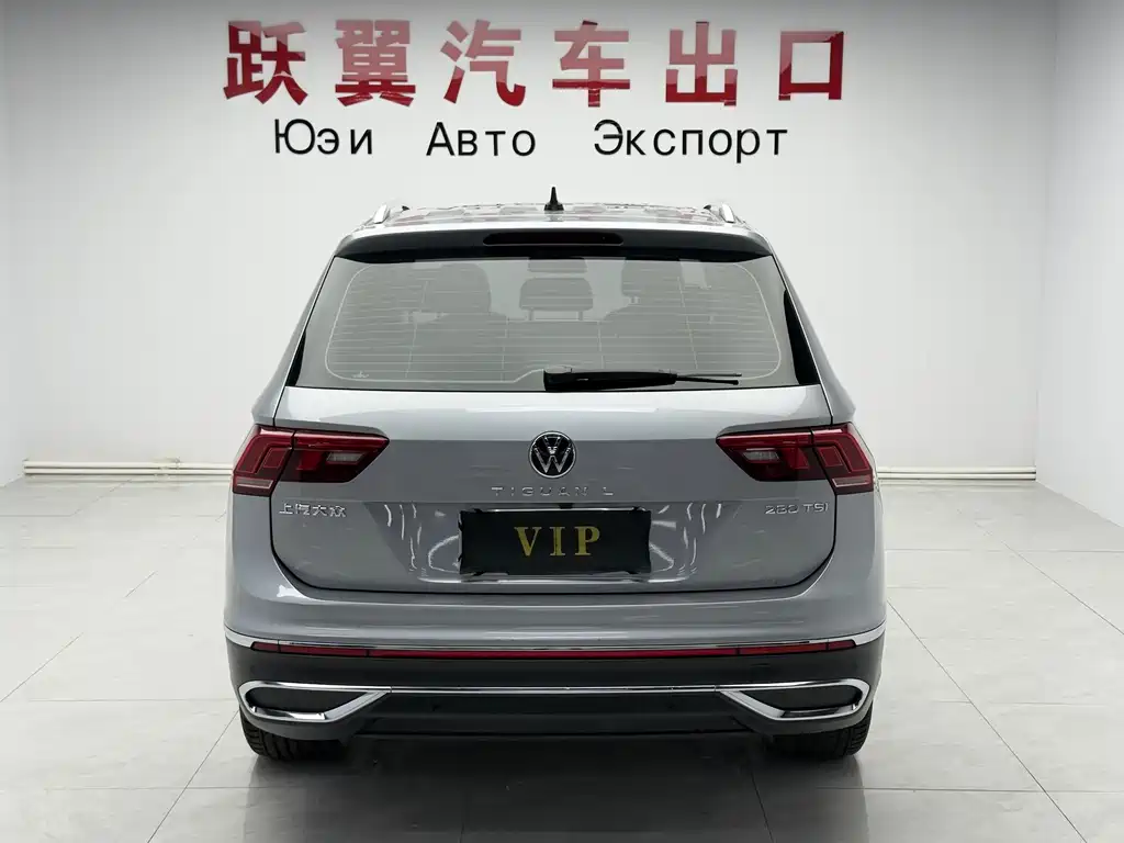 Volkswagen Tiguan L 2023
