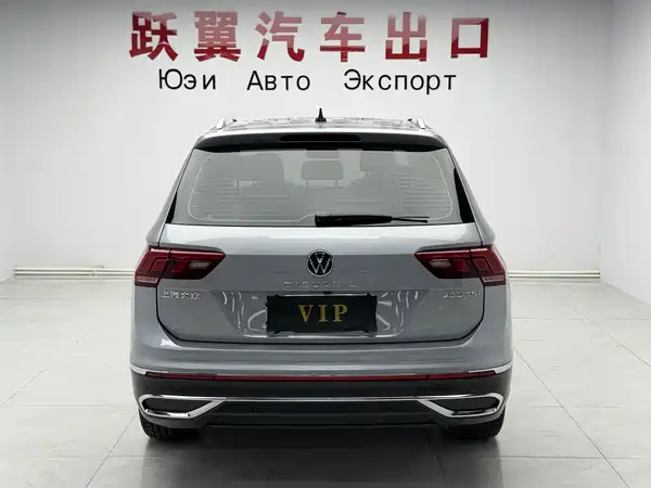 Volkswagen Tiguan L 2023