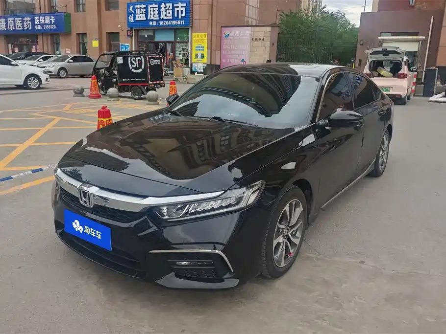 Honda Inspire 2021