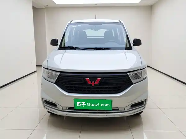 Wuling Hongguang V 2022