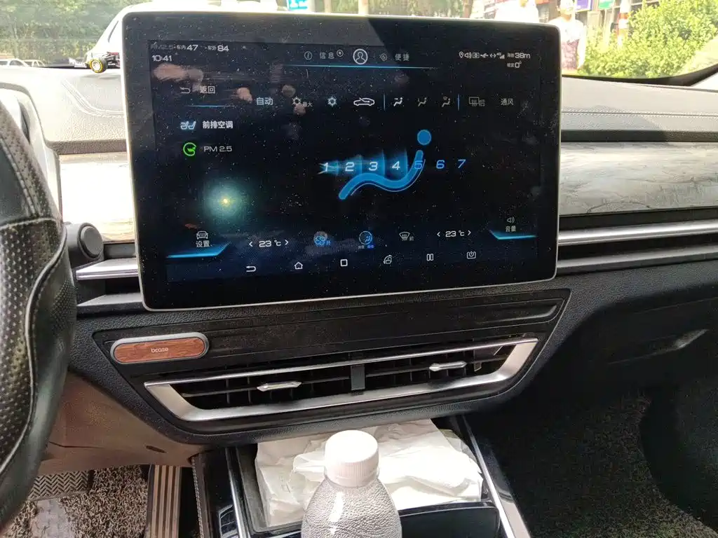 BYD Qin Pro New Energy 2019 — фото 14