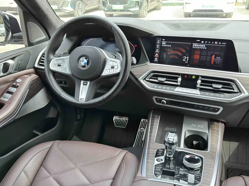 BMW X5 2023