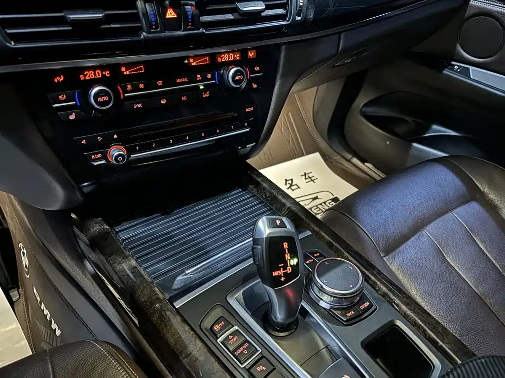BMW X5 2018 — фото 14