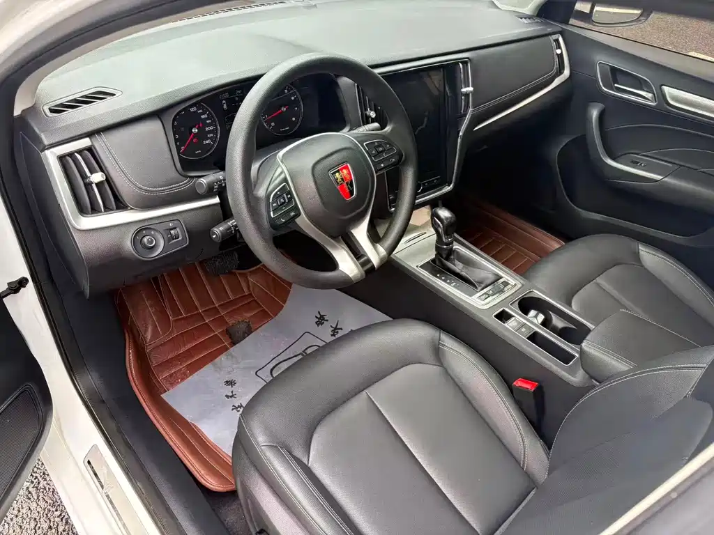 Roewe i6 Classic 2020