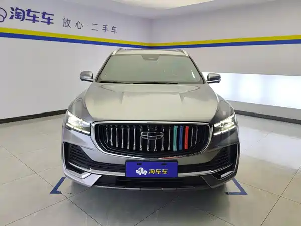 Geely Xingyue L 2023