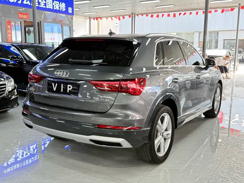 Audi Q3 2023
