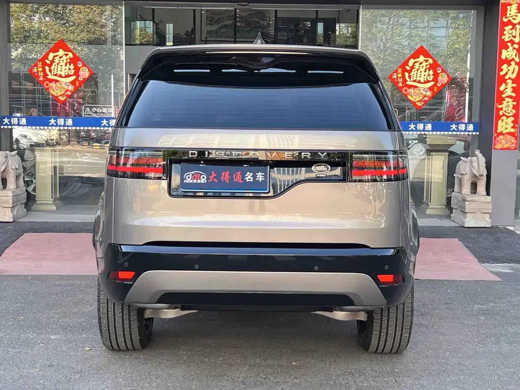Land Rover Discovery 2022 — фото 22