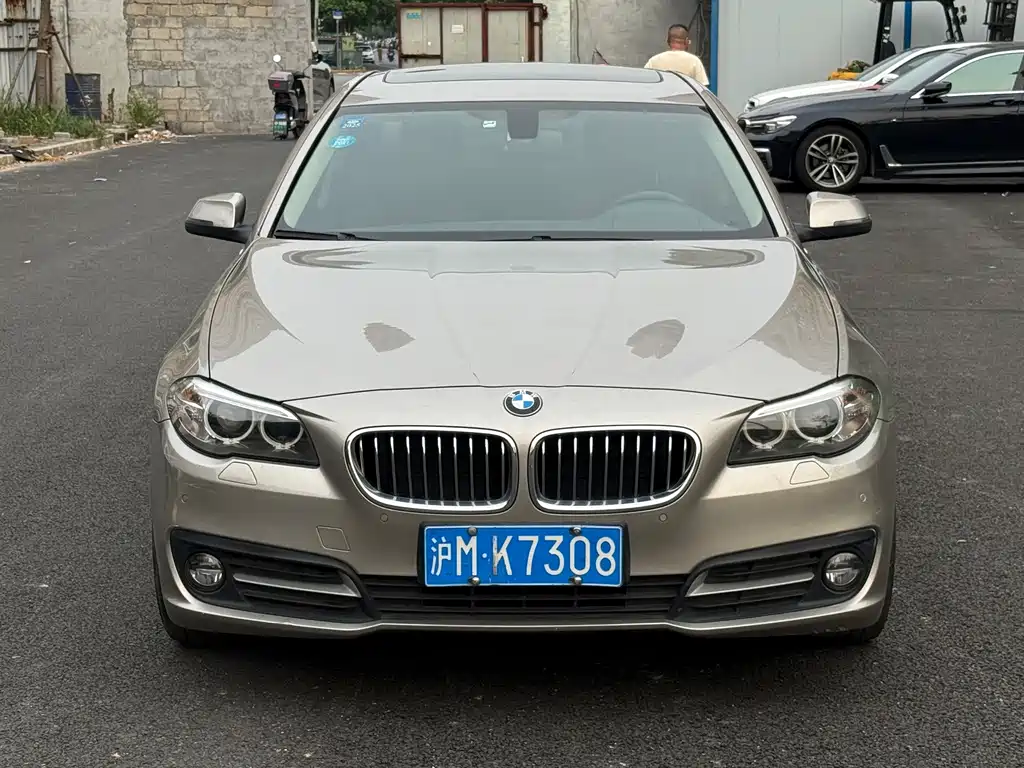 BMW 5 Series 2017
