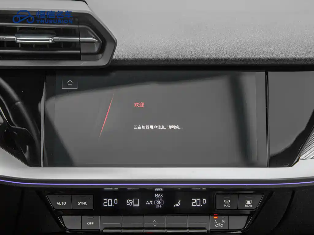 Audi A3 2021 — фото 17