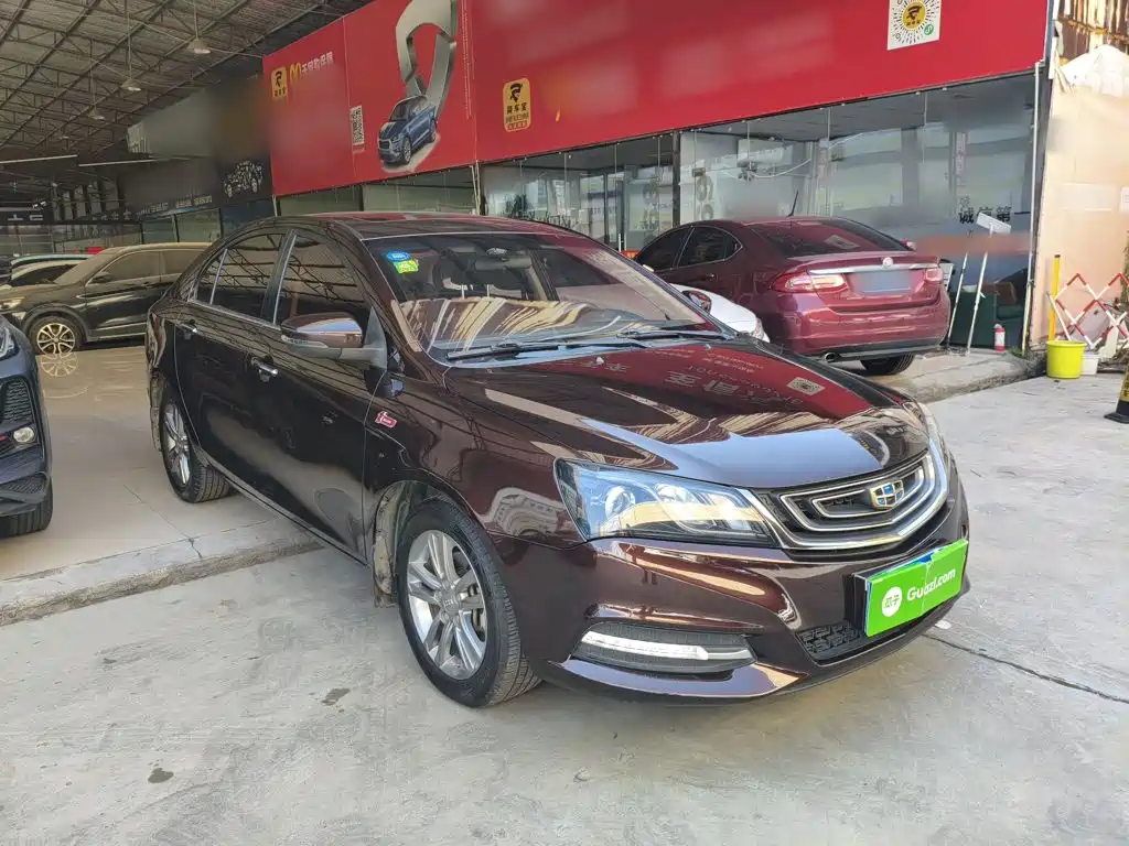 Geely Emgrand 2017
