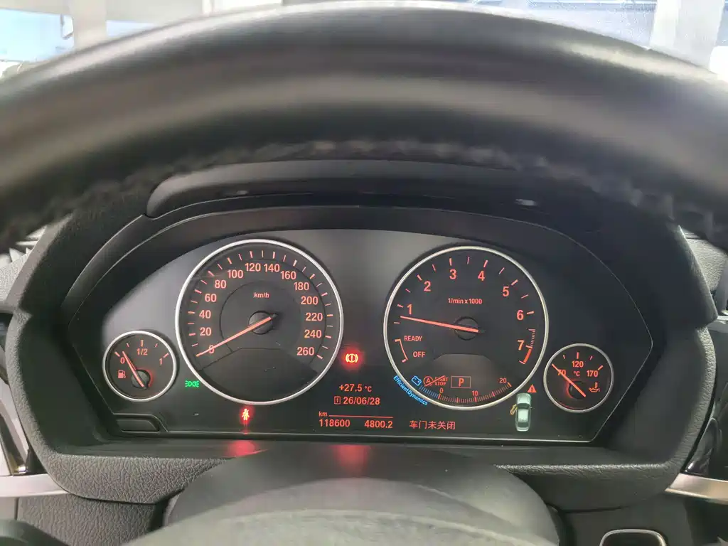 BMW 3 Series 2018 — фото 10