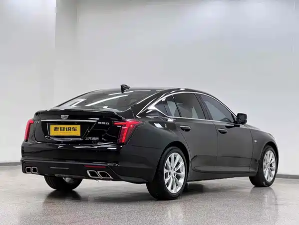 Cadillac CT5 2023