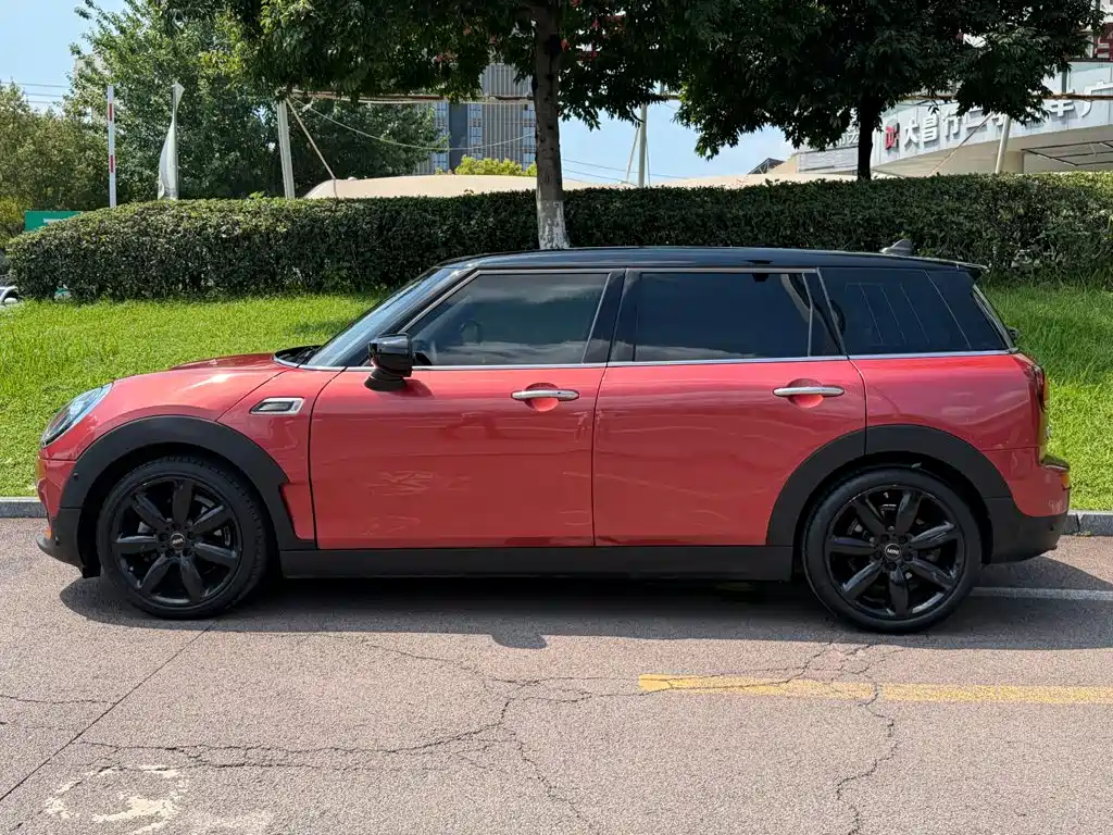 MINI Clubman 2020