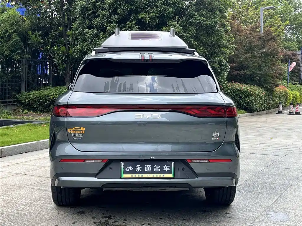 BYD Tang L 2025 — фото 14