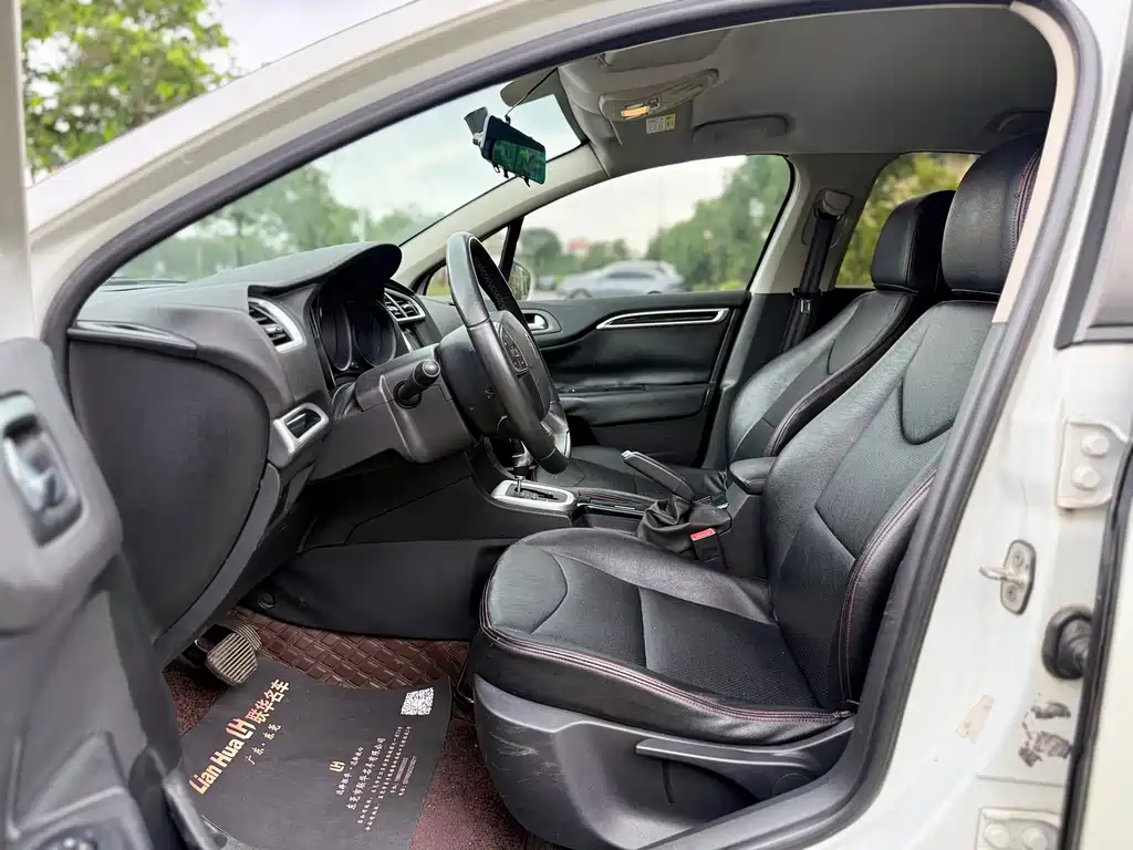 Citroen C4L 2015 — фото 12