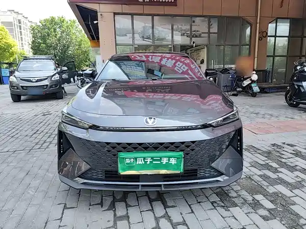 Changan UNI-V Smart Electric Idd 2025